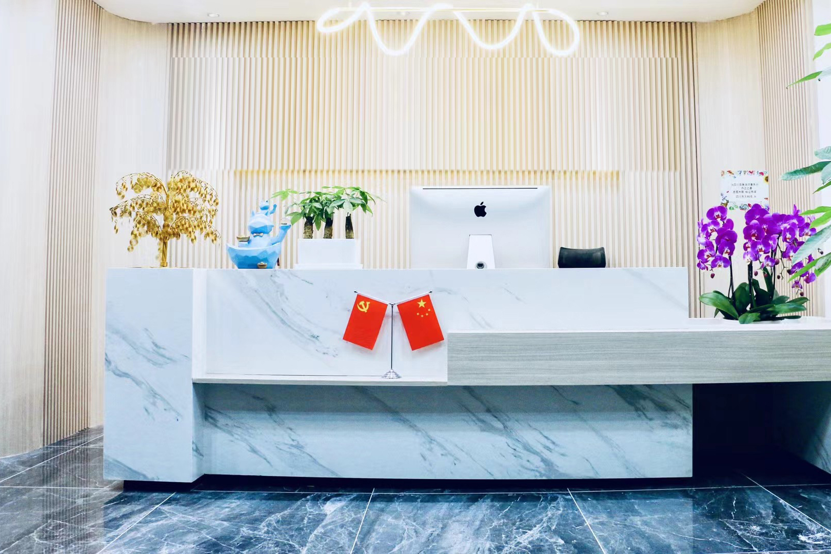 Supplier Album Image