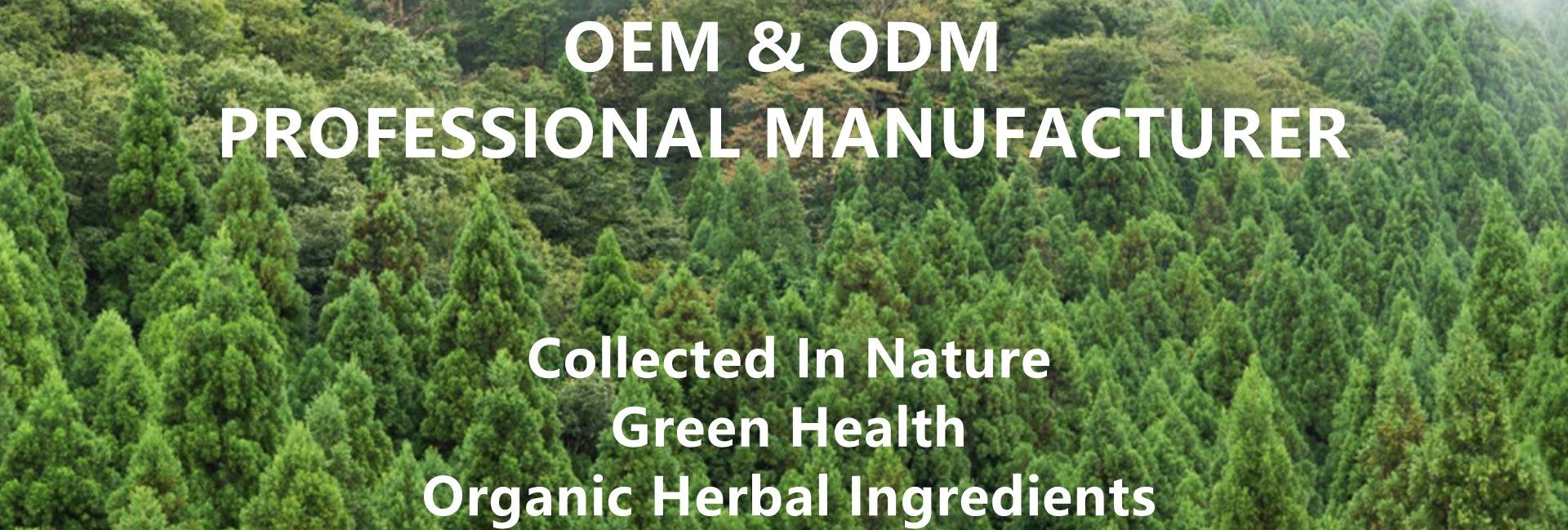 Guangzhou Ouyuan Cosmetics Co., Ltd.