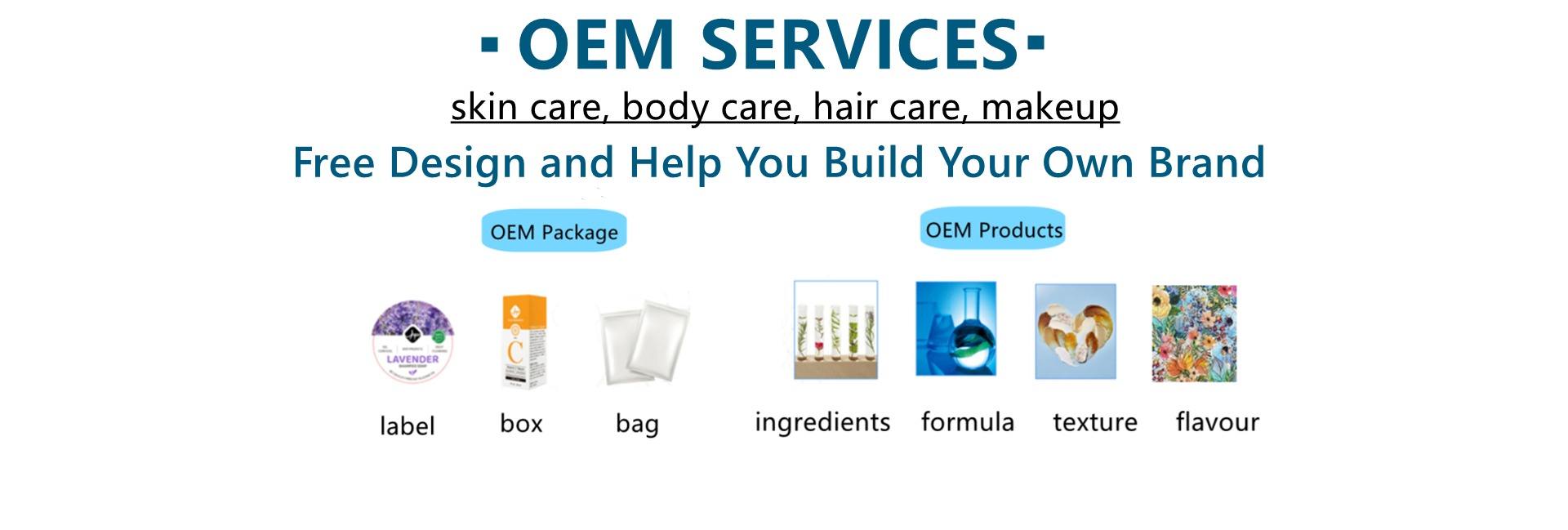 Guangzhou Ouyuan Cosmetics Co., Ltd.