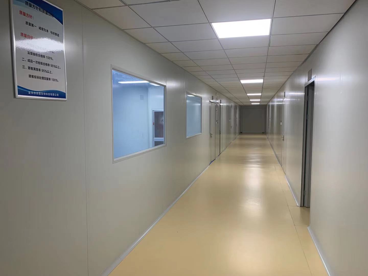 Supplier Album Image