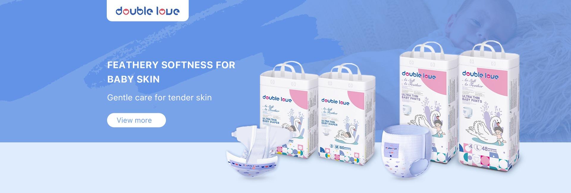 Quanzhou Tianjiao Lady & Baby's Hygiene Supply Co., Ltd.