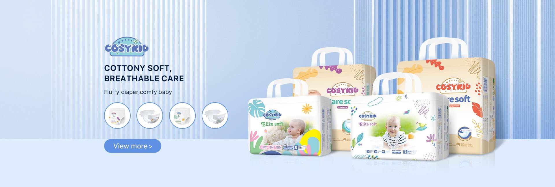 Quanzhou Tianjiao Lady & Baby's Hygiene Supply Co., Ltd.