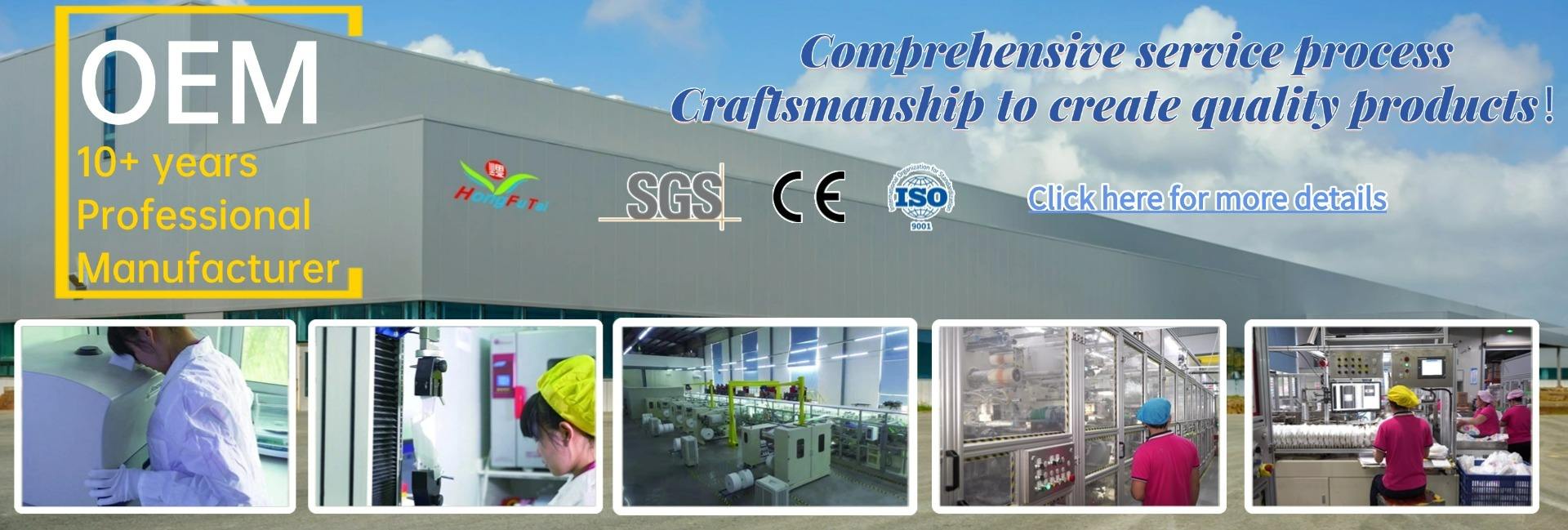 Xiamen Hongfutai Import & Export Co., Ltd.