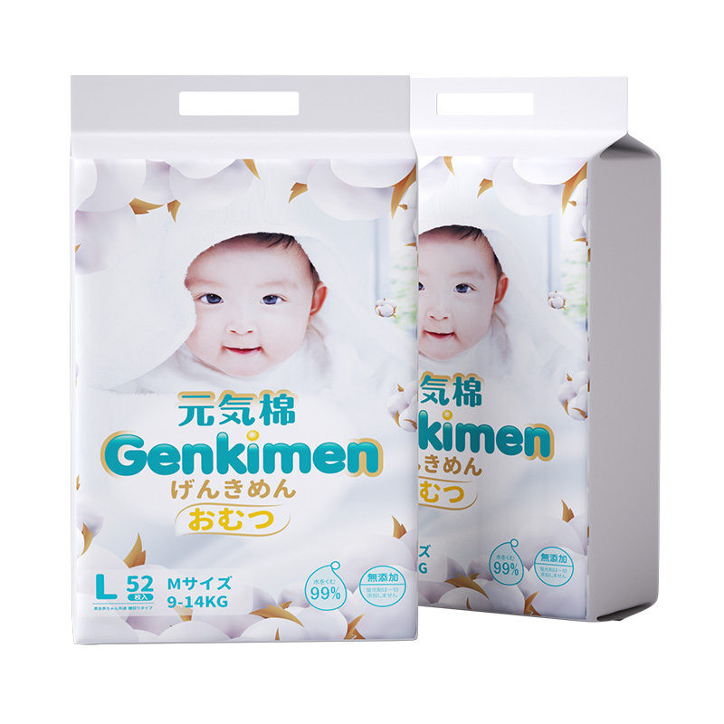 OEM baby diapers