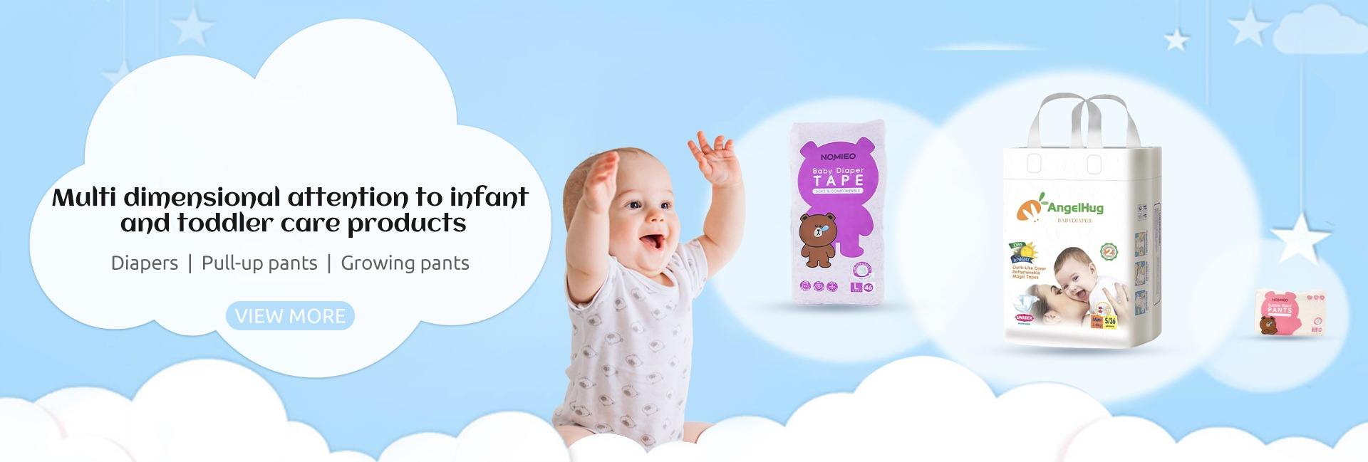 Shenzhen Ananle Trading Co., Ltd.