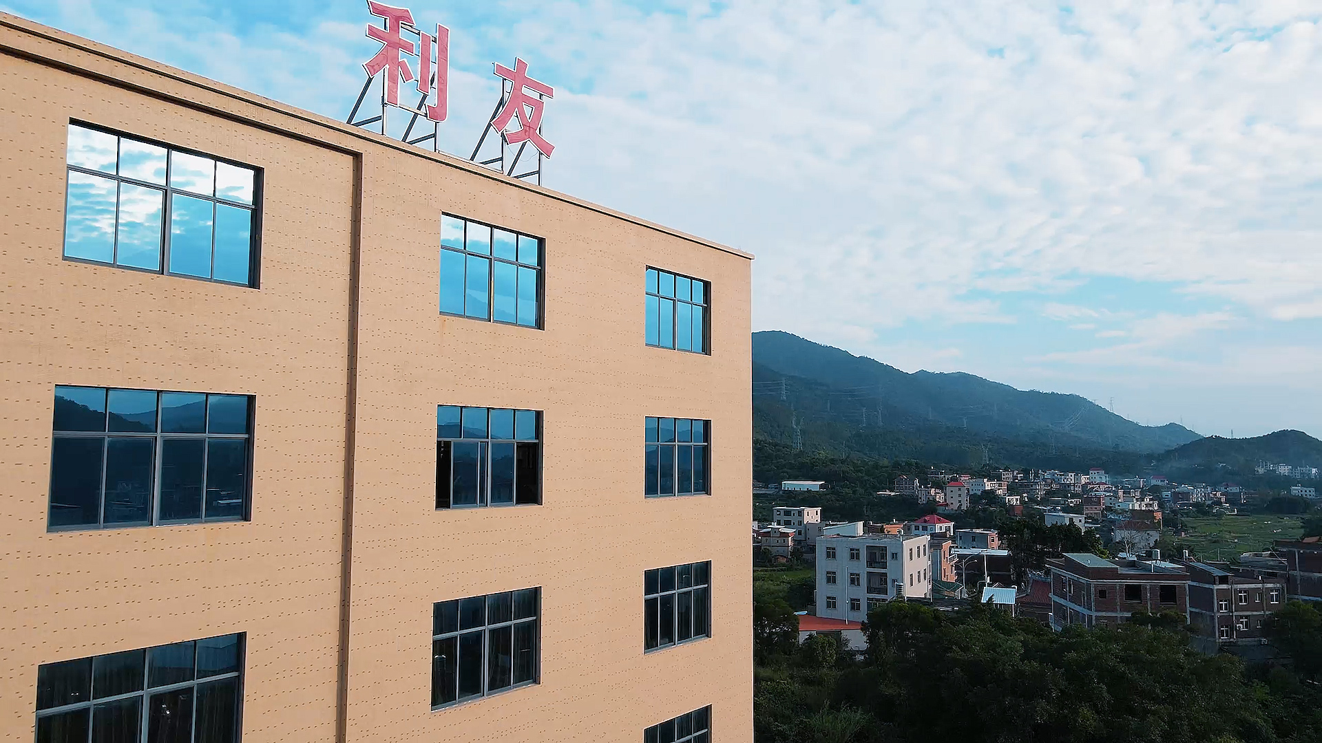 Supplier Album Image