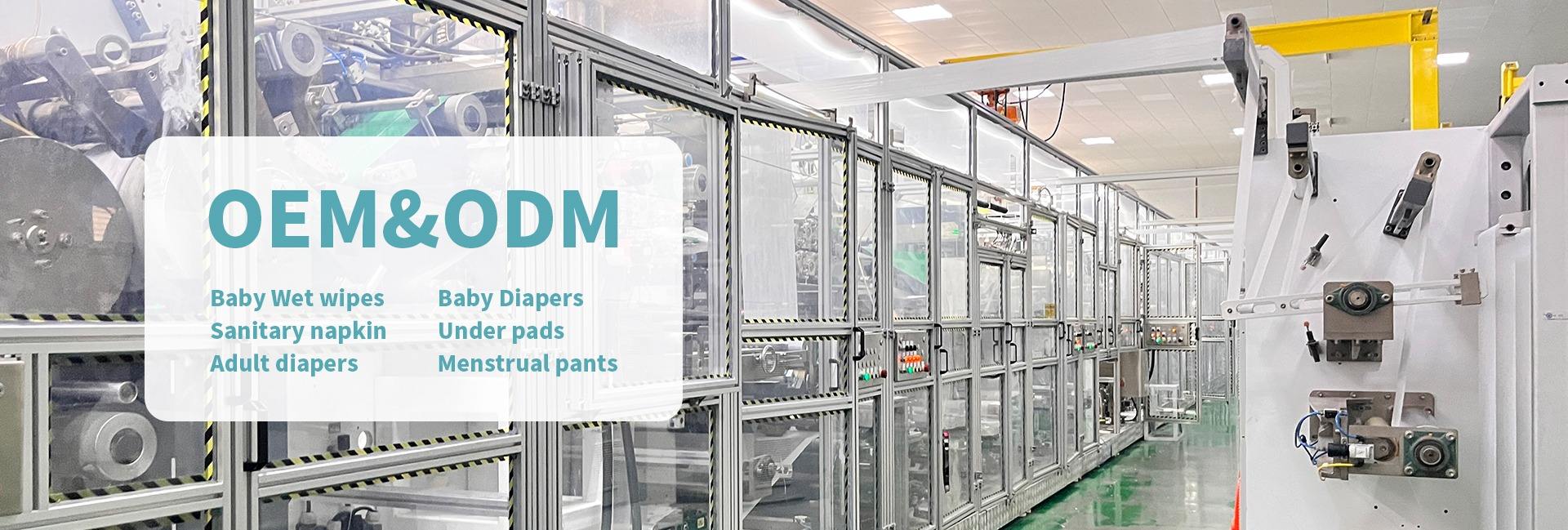 Mengen (xiamen) Hygiene Products Co., Ltd.