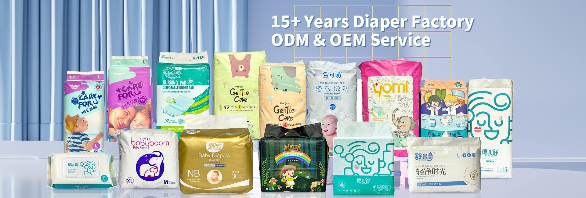 Mengen (xiamen) Hygiene Products Co., Ltd.
