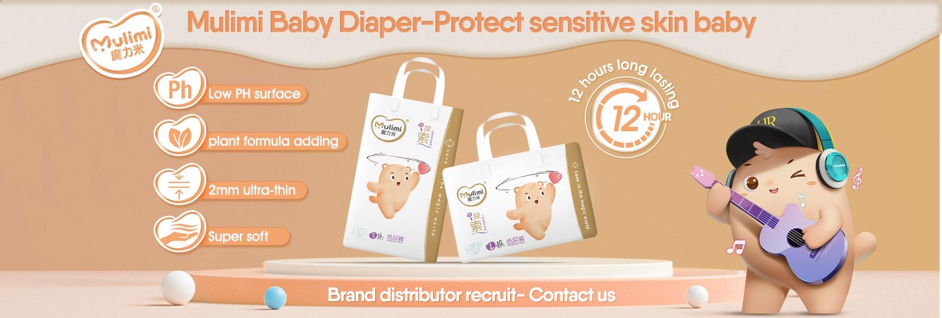 Quanzhou Yinrong Import And Export Trade Co., Ltd.