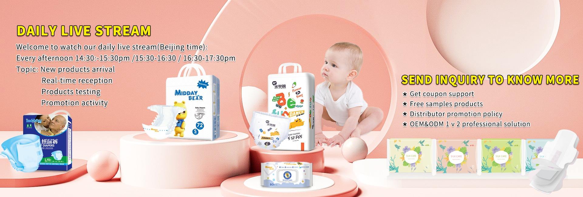 Quanzhou Yinrong Import And Export Trade Co., Ltd.