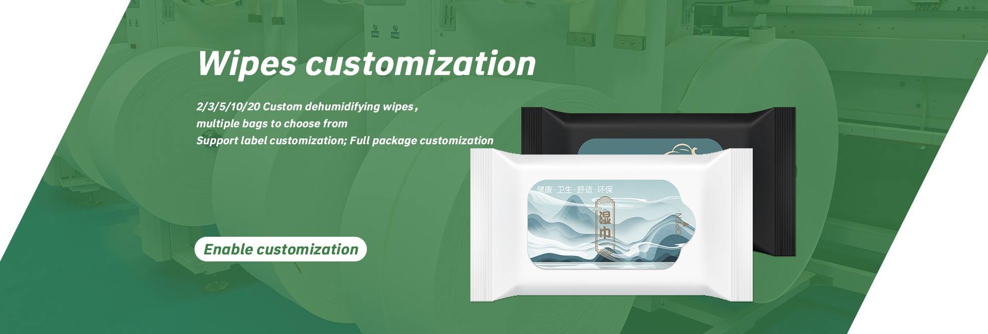 Henan Yousandi Industrial Co., Ltd.