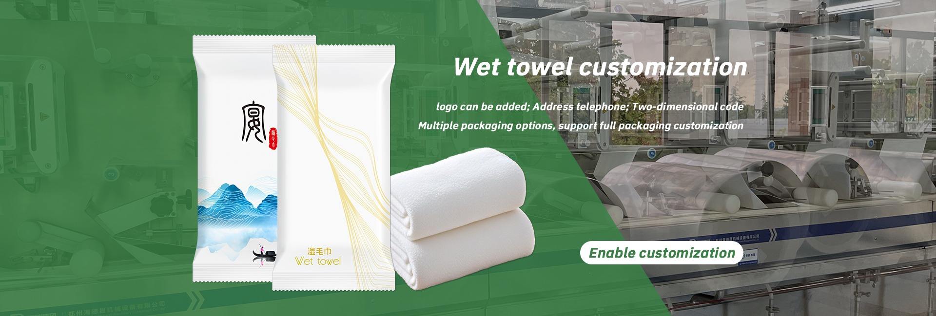 Henan Yousandi Industrial Co., Ltd.