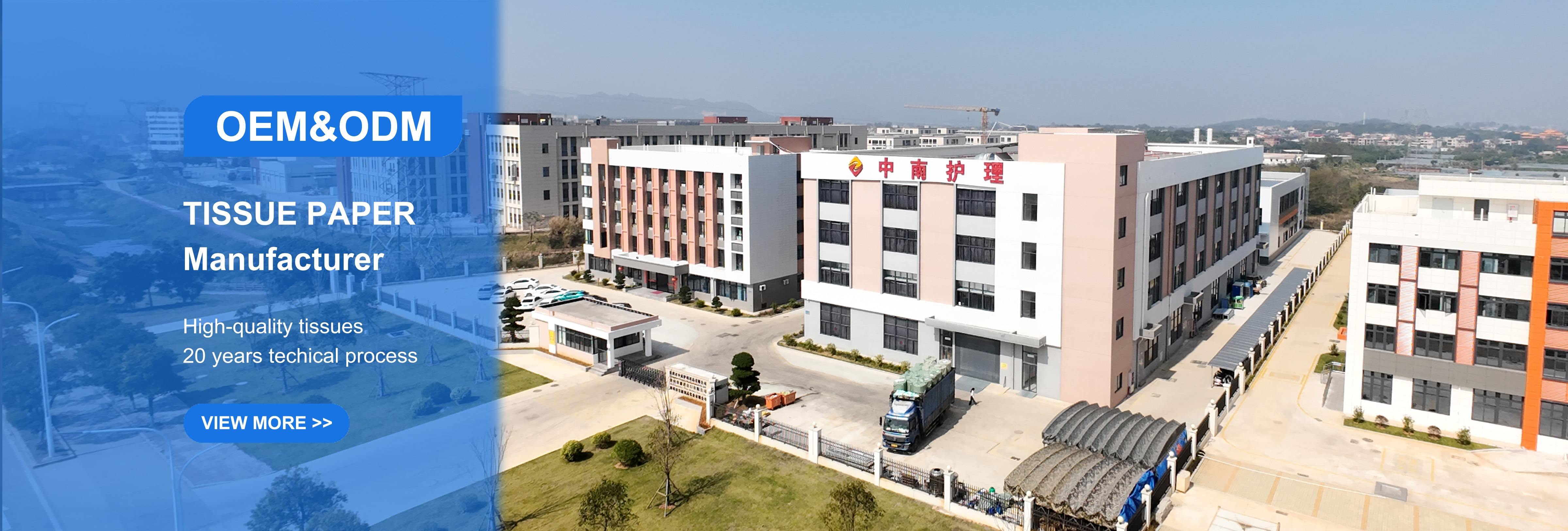 Zhangzhou Win Share Co., Ltd.