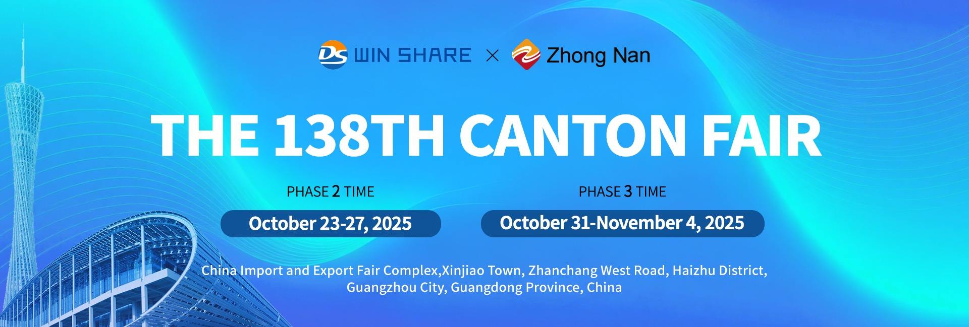 Zhangzhou Win Share Co., Ltd.