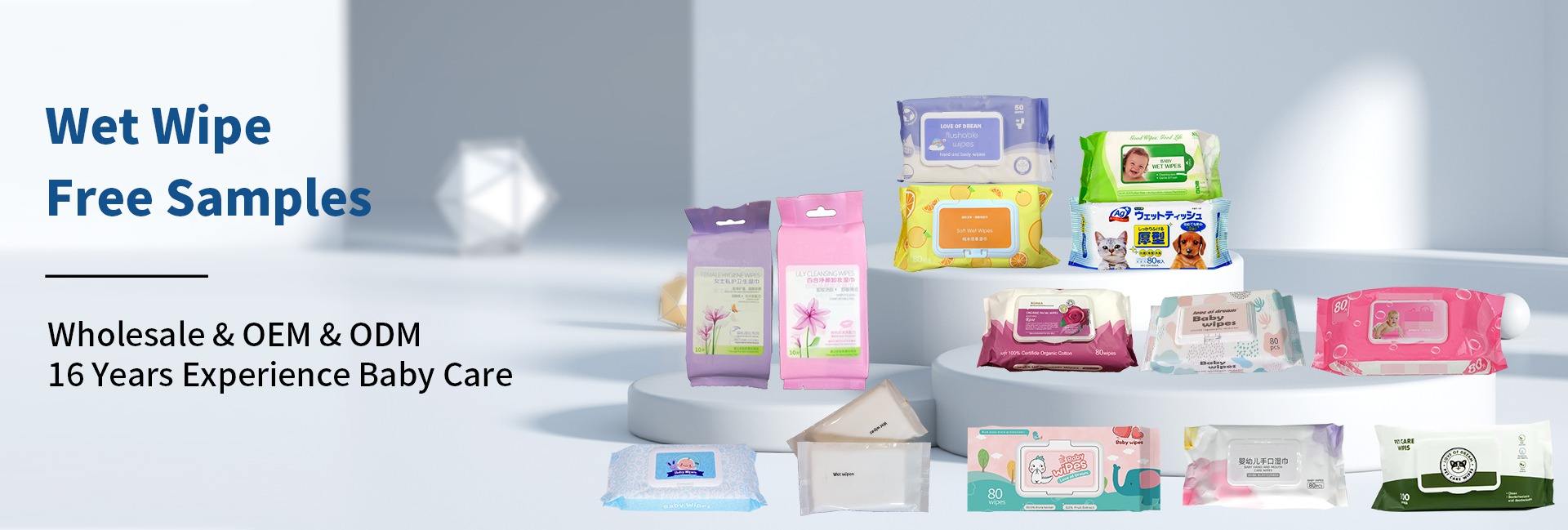 Shenzhen Rockbrook Daily Products Co., Limited