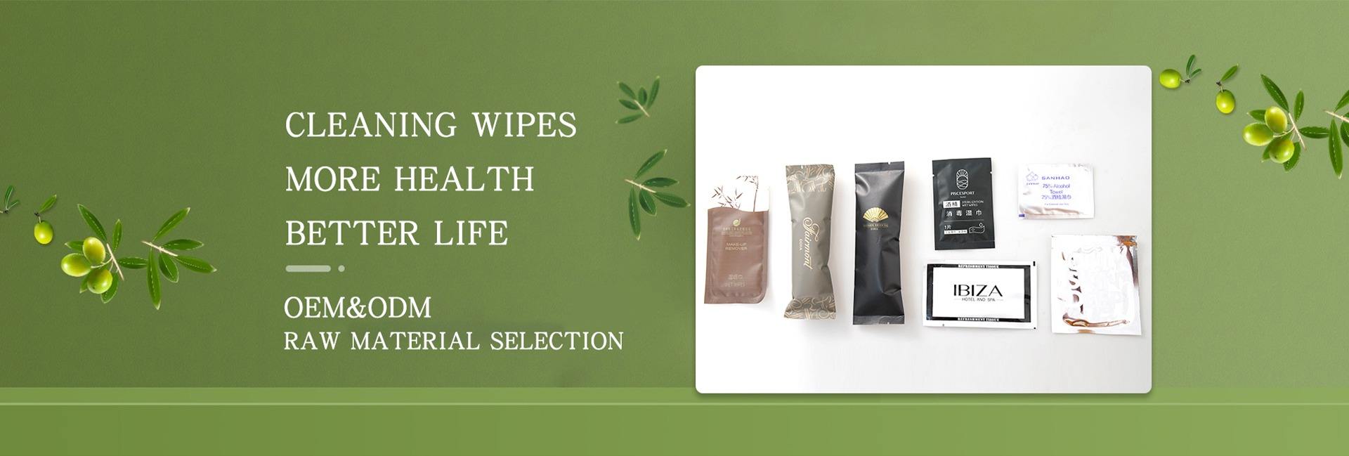 Yangzhou Sanhao Daily Chemical Technology Co., Ltd.