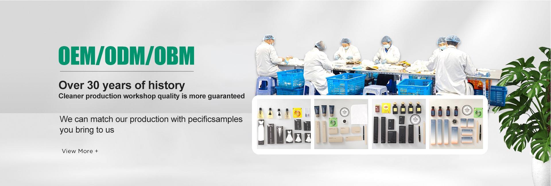 Yangzhou Sanhao Daily Chemical Technology Co., Ltd.