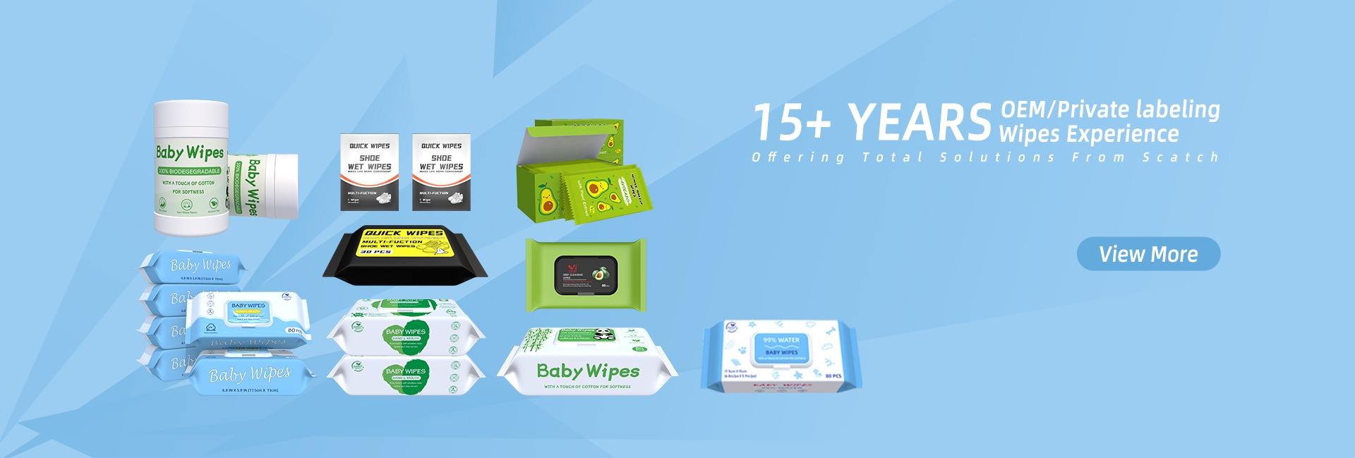 Weifang Yujie Disinfection Supplies Co., Ltd.