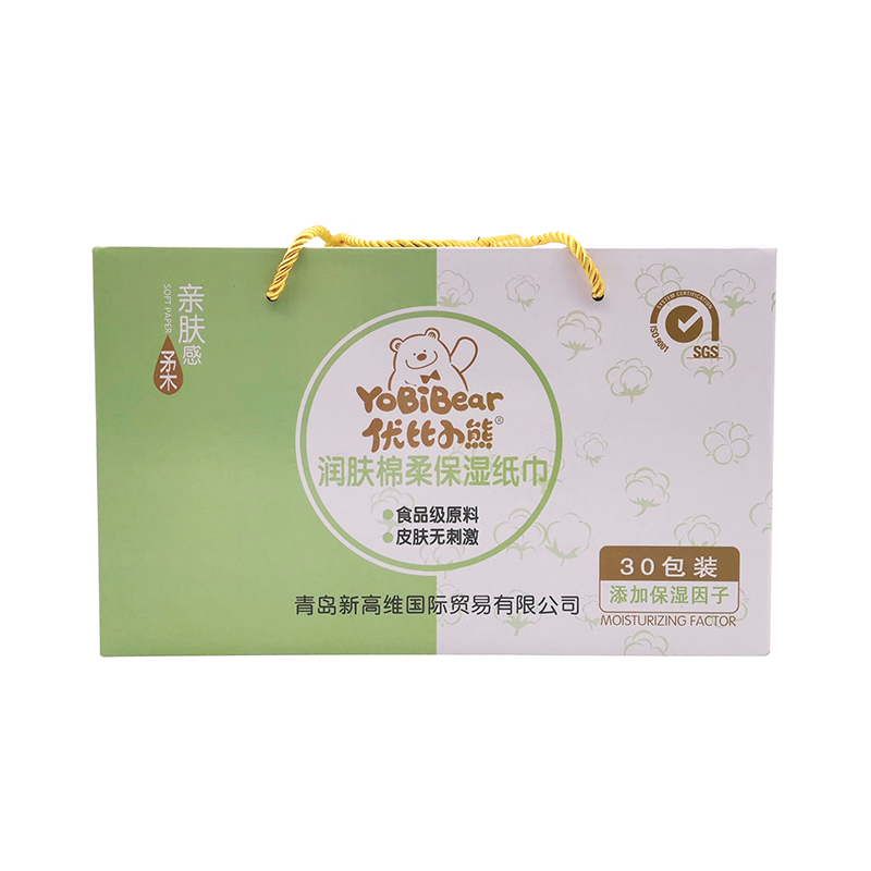 Moisturizing paper towel