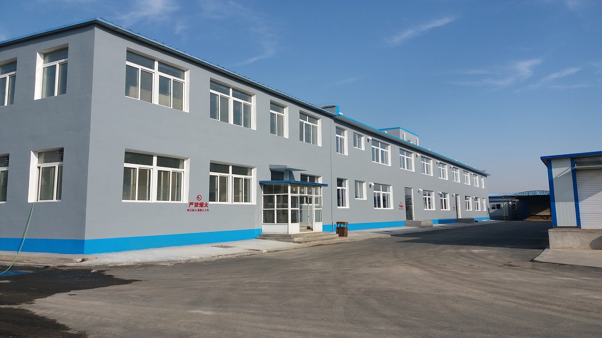 Supplier Album Image