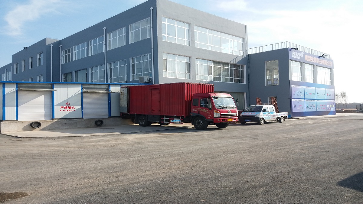 Supplier Album Image