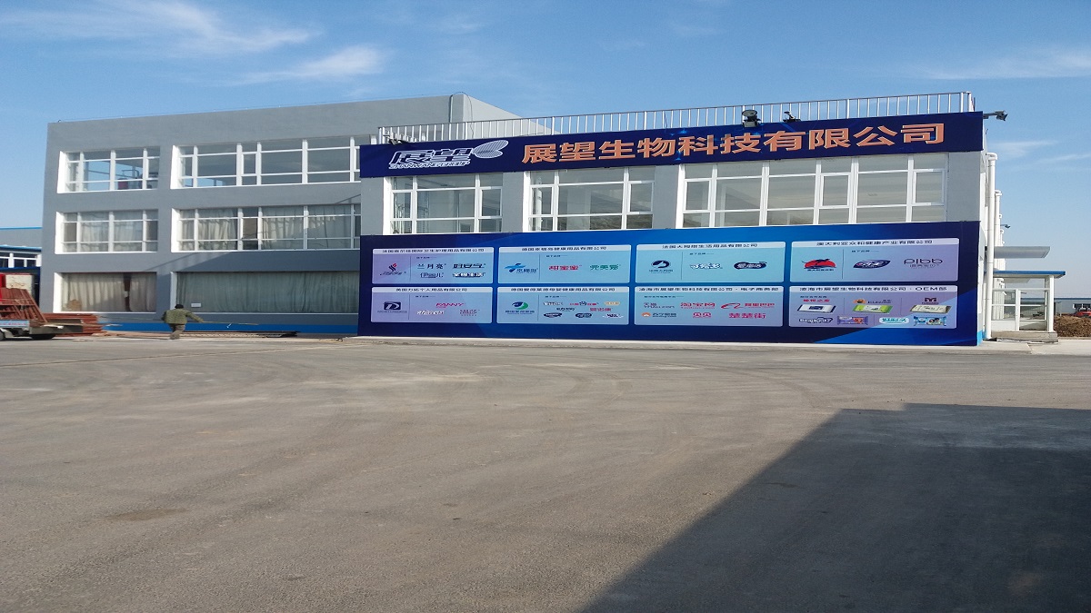 Supplier Album Image