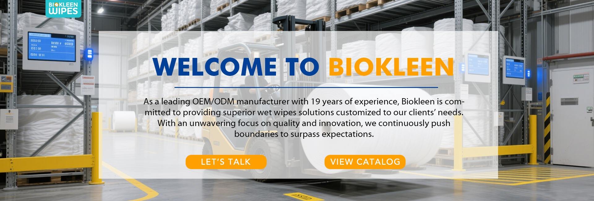 Hangzhou Biogen Hygiene Co., Ltd.