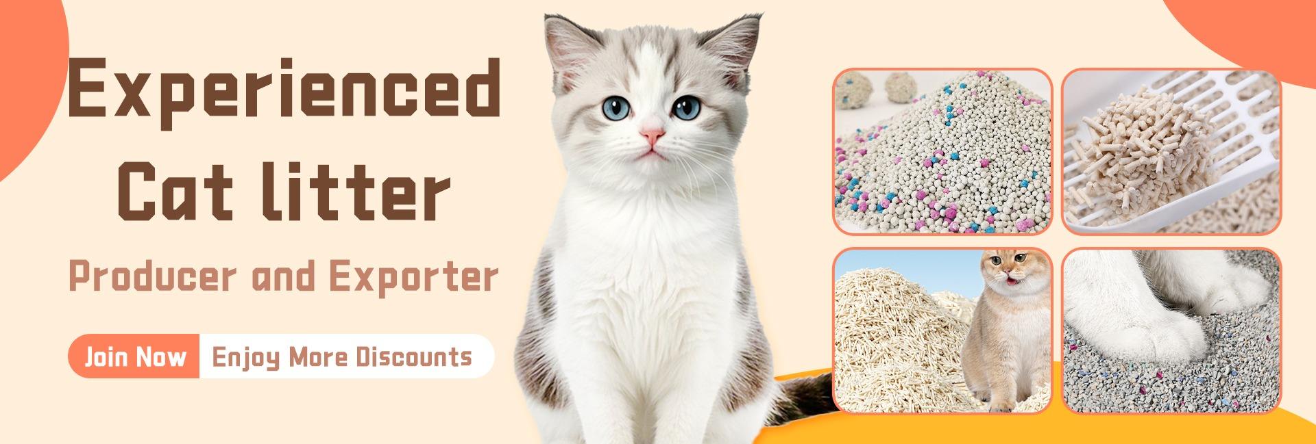 Henan Yinuo Pet Products Co., Ltd.