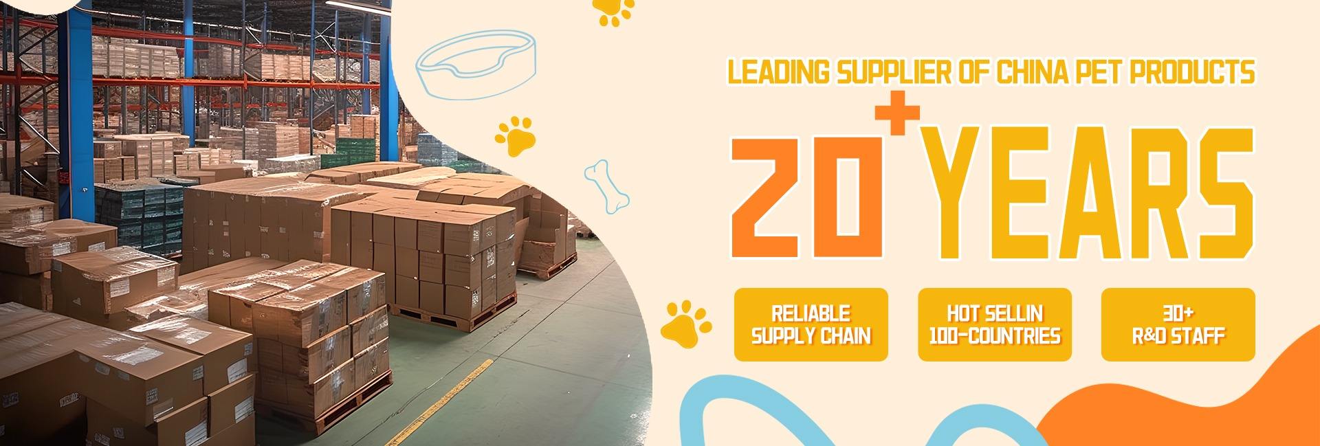 Henan Yinuo Pet Products Co., Ltd.