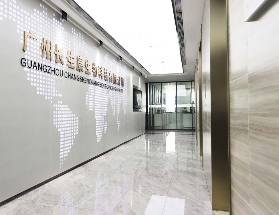 Supplier Album Image