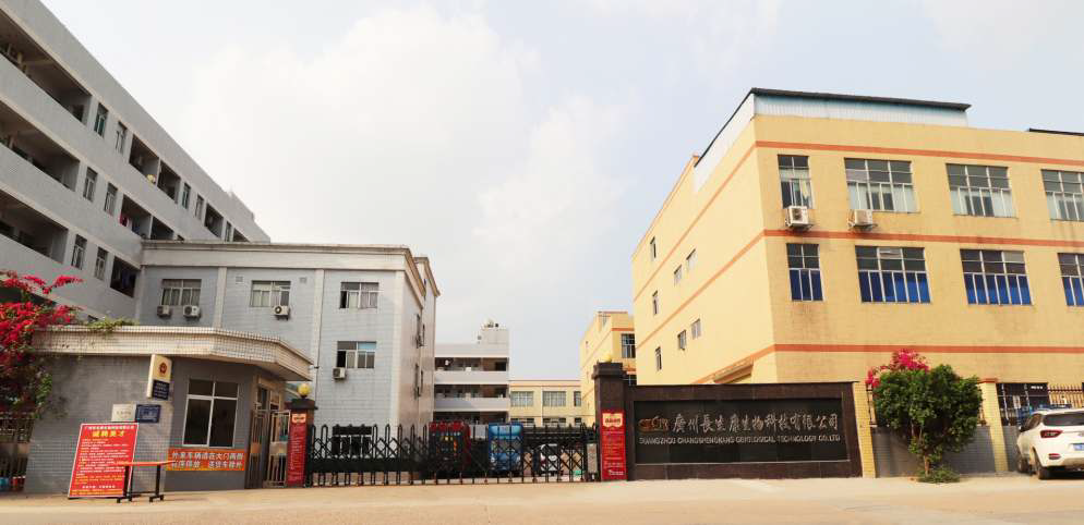 Supplier Album Image