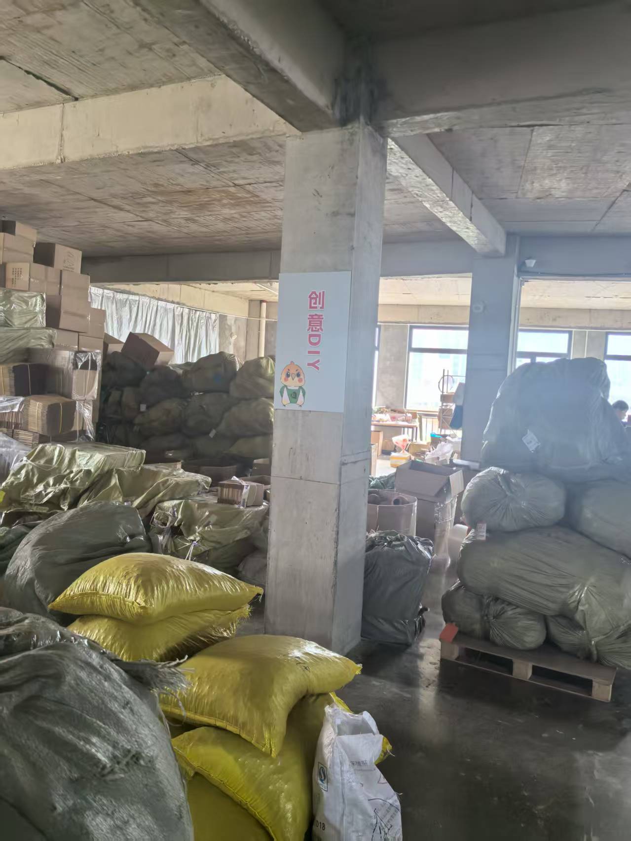 Supplier Album Image