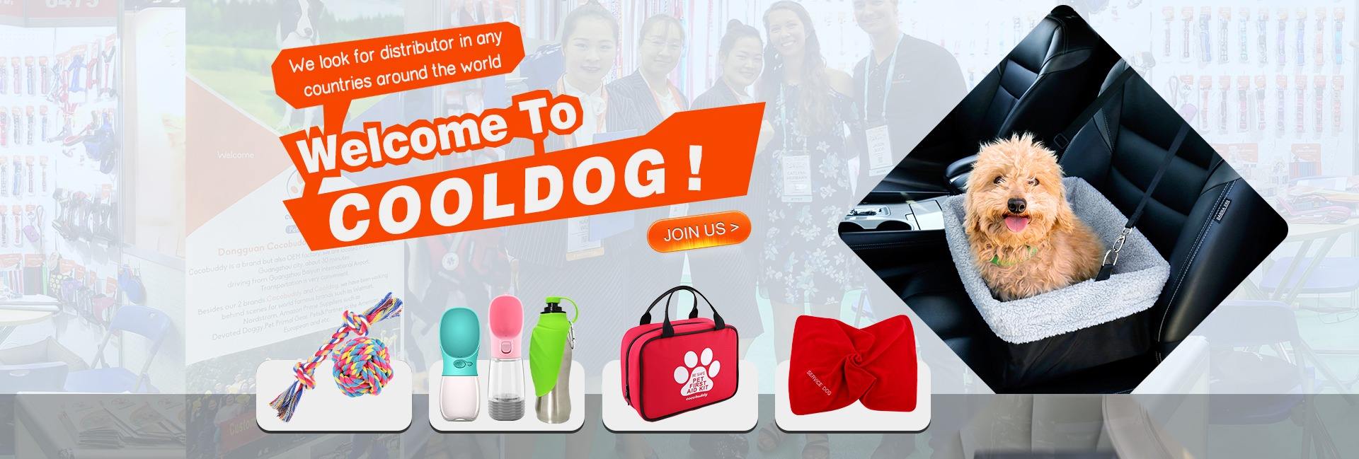 Guangzhou Cooldog Pet Product Co., Ltd.