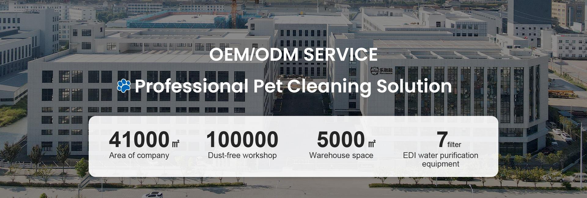 Wenzhou Happy Harmonious Pet Supplies Co., Ltd.