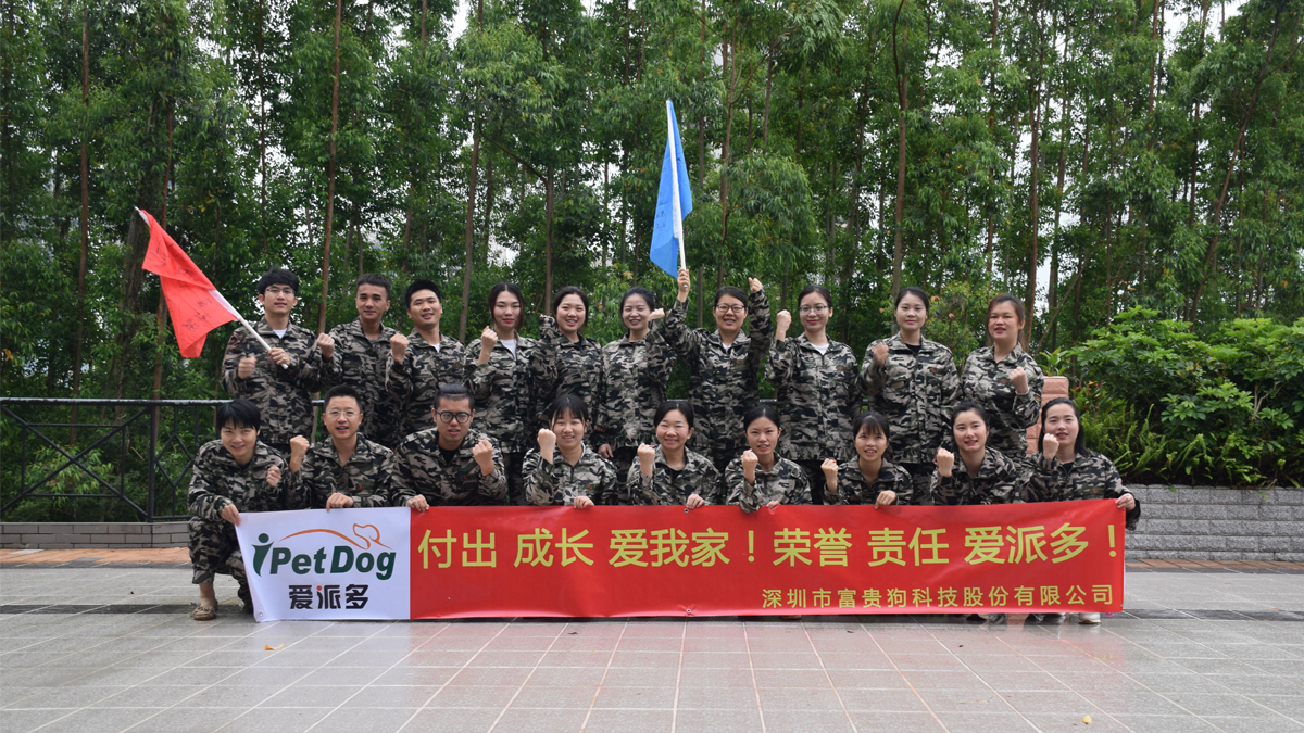 Supplier Album Image