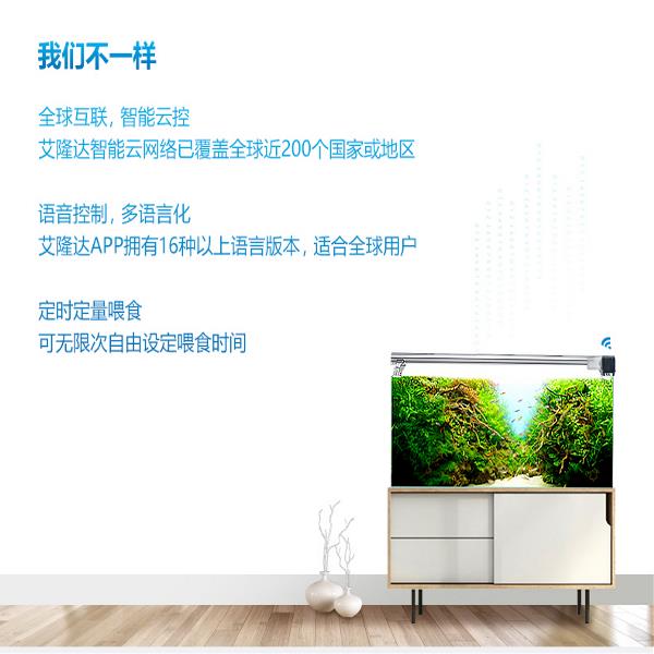 Automatic pet feeder