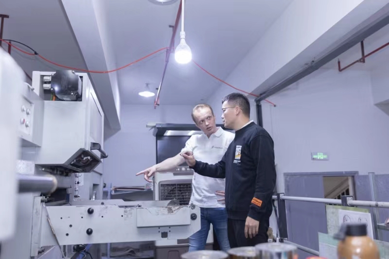 Supplier Album Image