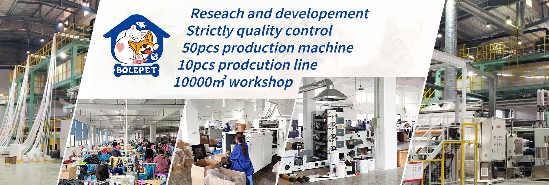 Bole Pet Supplies (guangzhou) Co., Ltd.
