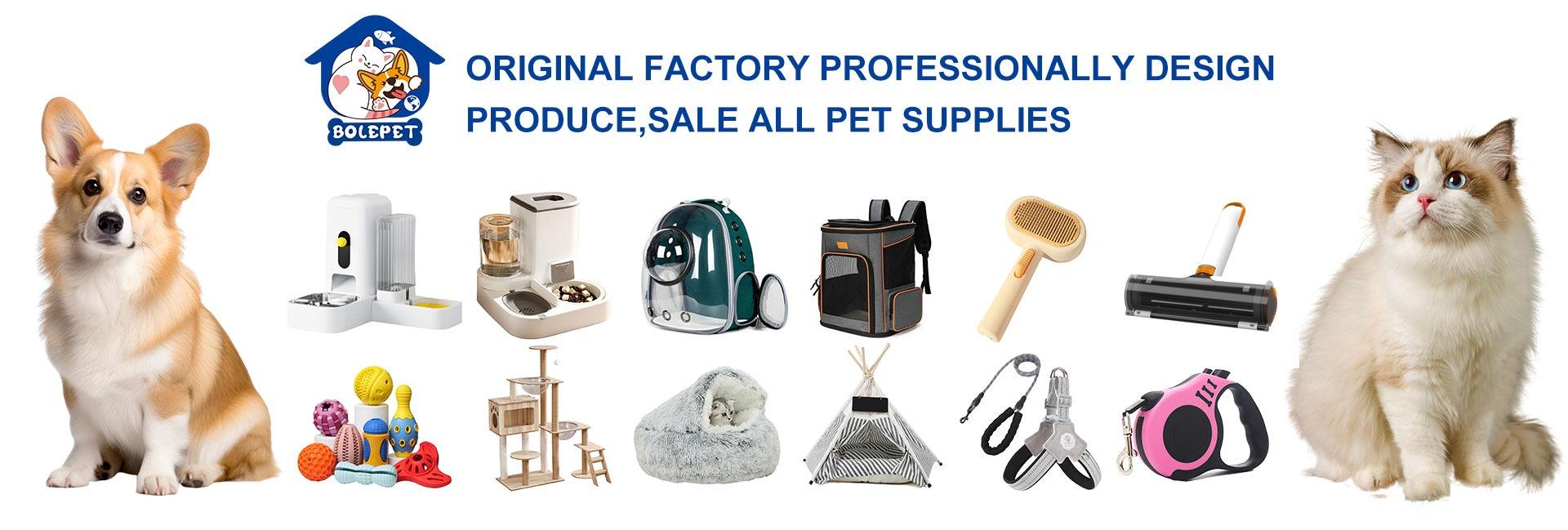 Bole Pet Supplies (guangzhou) Co., Ltd.