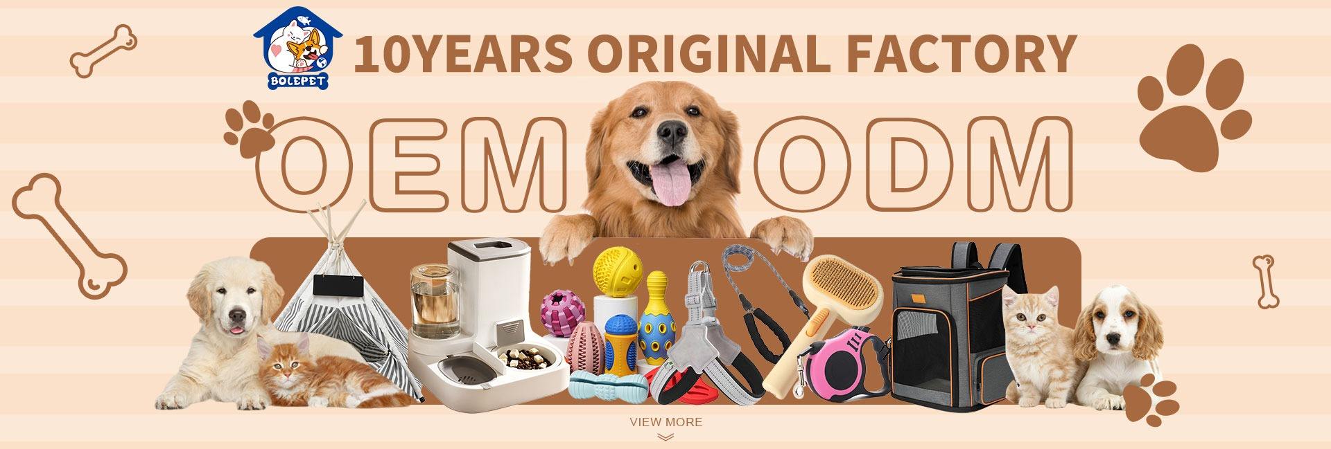Bole Pet Supplies (guangzhou) Co., Ltd.