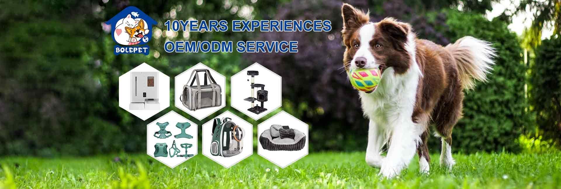 Bole Pet Supplies (guangzhou) Co., Ltd.