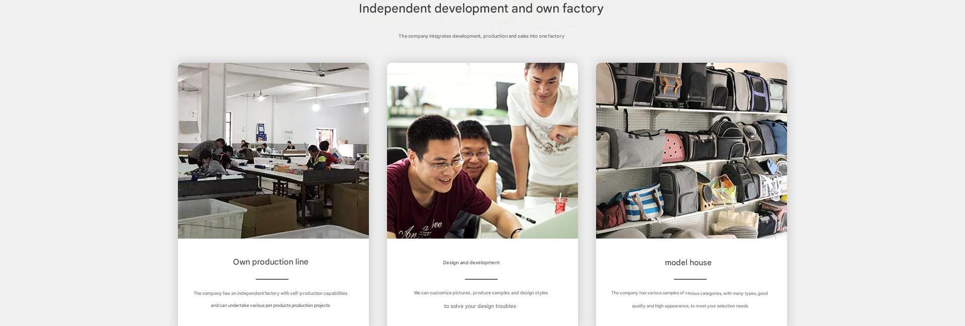 Guangzhou Anchong Pet Products Co., Ltd.