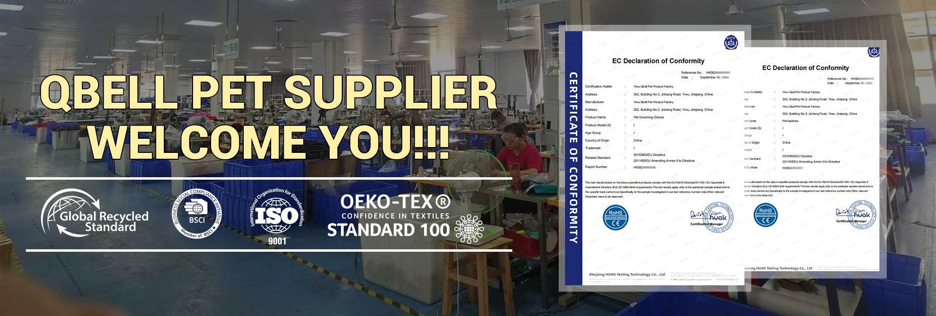 Yiwu Qbell Pet Product Factory