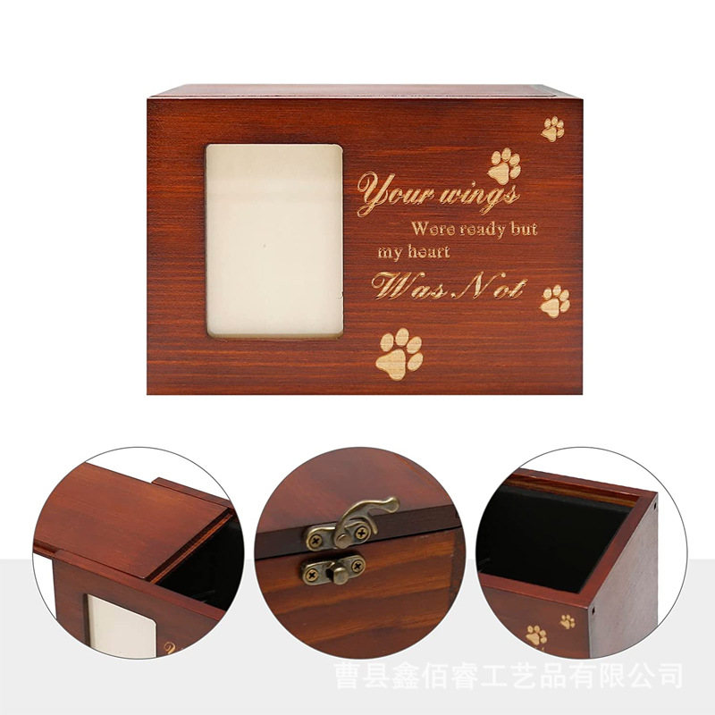 Pet Caskets & Urns