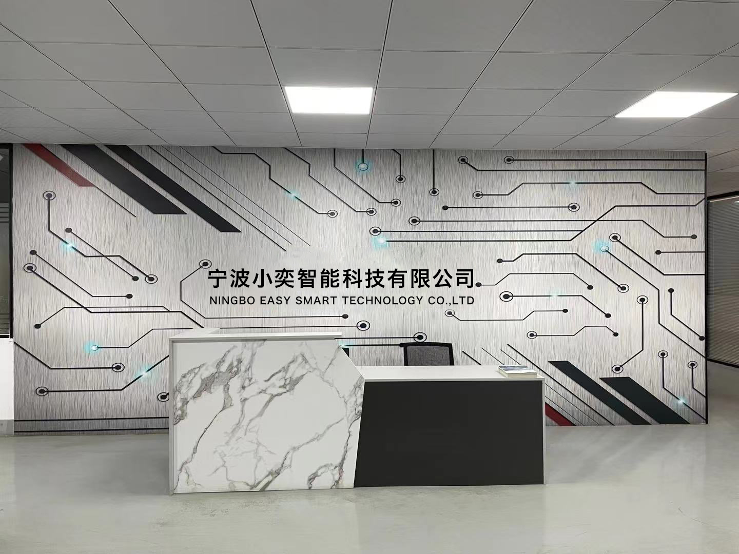 Supplier Album Image