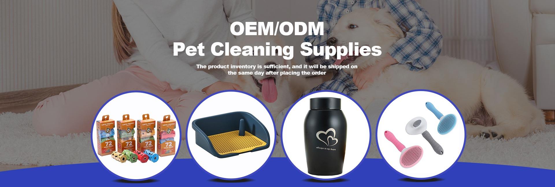 Hangzhou MaoMao Gou Pet Technology CO.,Ltd.