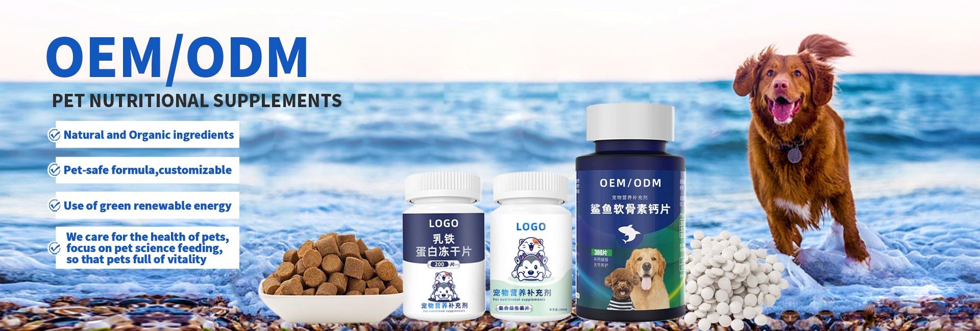 Guangzhou Huake Biotechnology Co., Ltd.