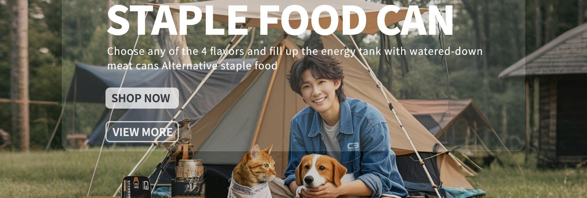 Peptido (Linyi) International Biotechnology Co., Ltd.