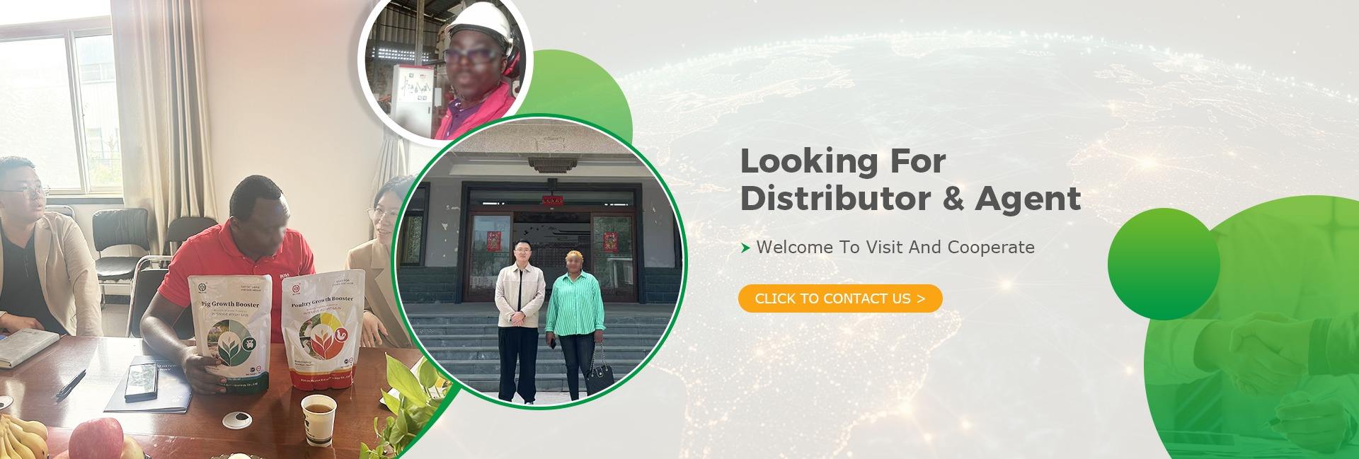 Henan Muyue Biotechnology Co., Ltd.