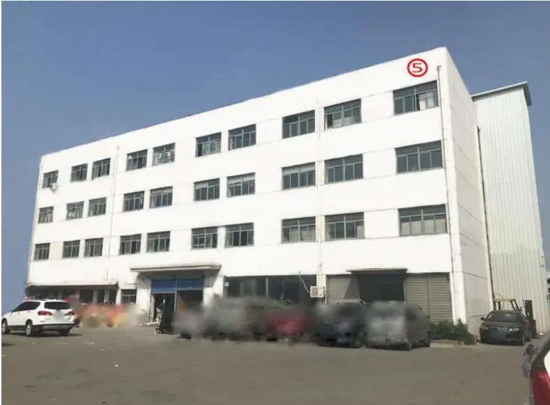 Supplier Album Image